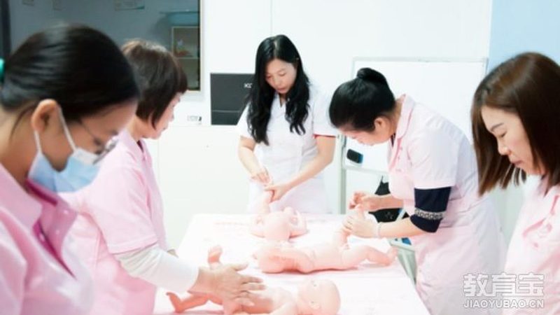 母婴护理师证：了解办理流程与费用，开启专业育儿之路