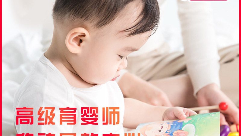 小标题：孕妇护肤，安全至上