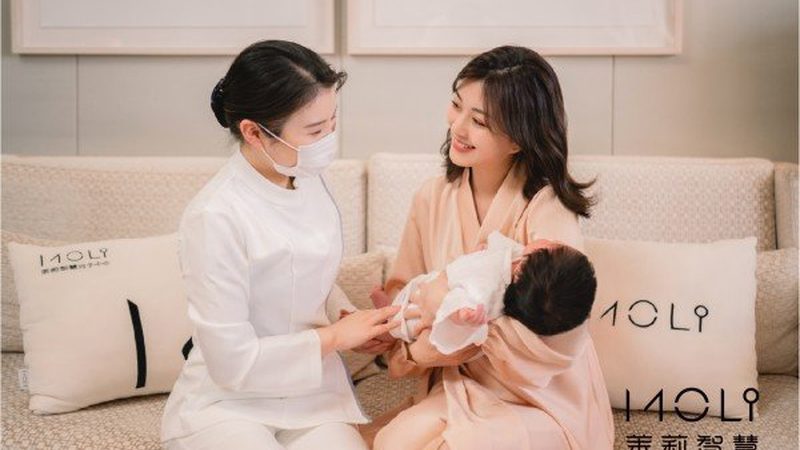 产后康复仪器材质对比