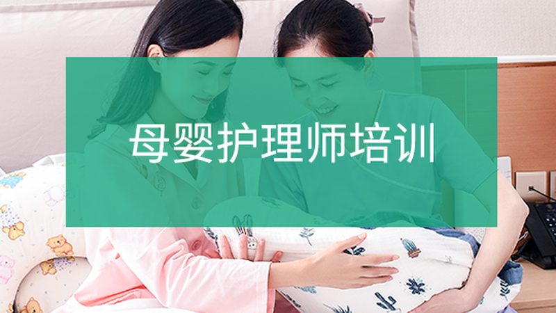 母婴护理仪外壳材质安全等级