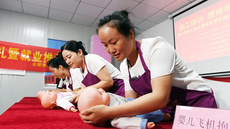 新生儿母婴用品：揭秘类型与优缺点**